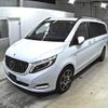 mercedes-benz v-class 2016 CFJ1836896 image 5