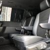 toyota noah 2019 quick_quick_DBA-ZRR80W_ZRR80-0539879 image 8