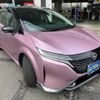 nissan aura 2022 -NISSAN 【群馬 302ﾉ5361】--AURA FSNE13--508877---NISSAN 【群馬 302ﾉ5361】--AURA FSNE13--508877- image 25