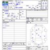 subaru pleo-plus 2018 -SUBARU 【名変中 】--Pleo Plus LA360F--0002247---SUBARU 【名変中 】--Pleo Plus LA360F--0002247- image 3