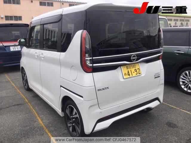 nissan roox 2024 -NISSAN 【豊田 580ﾇ4192】--Roox B45A-0513270---NISSAN 【豊田 580ﾇ4192】--Roox B45A-0513270- image 2