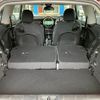 mini mini-others 2017 CFJ1854336 image 19