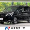 nissan serena 2019 -NISSAN--Serena DAA-GC27--GC27-052152---NISSAN--Serena DAA-GC27--GC27-052152- image 1