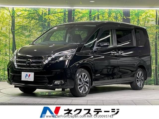 nissan serena 2019 -NISSAN--Serena DAA-GC27--GC27-052152---NISSAN--Serena DAA-GC27--GC27-052152- image 1