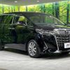 toyota alphard 2021 CFJ1714351 image 18