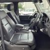 mercedes-benz g-class 2015 -MERCEDES-BENZ--Benz G Class LDA-463346--WDB4633462X241213---MERCEDES-BENZ--Benz G Class LDA-463346--WDB4633462X241213- image 11