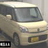 mazda flair-wagon 2015 -MAZDA 【品川 000ﾝ0000】--Flair Wagon MM42S-101339---MAZDA 【品川 000ﾝ0000】--Flair Wagon MM42S-101339- image 1