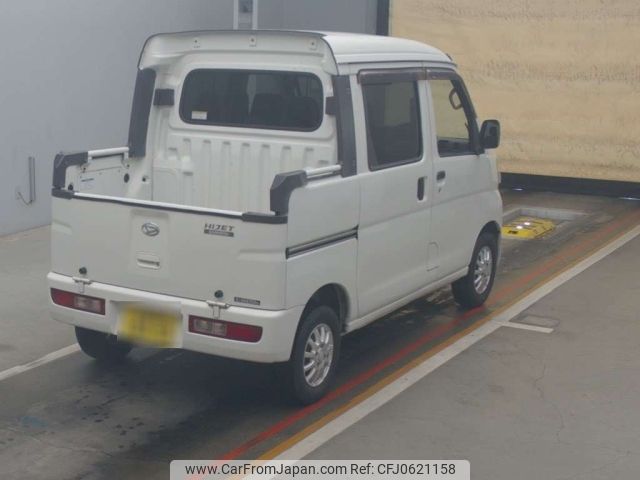 daihatsu hijet-van 2015 -DAIHATSU 【広島 480せ8995】--Hijet Van S321W-0004701---DAIHATSU 【広島 480せ8995】--Hijet Van S321W-0004701- image 2