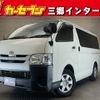 toyota hiace-van 2019 -TOYOTA--Hiace Van CBF-TRH200V--TRH200-5040408---TOYOTA--Hiace Van CBF-TRH200V--TRH200-5040408- image 1