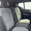 volvo xc40 2021 -VOLVO--Volvo XC40 5AA-XB420TXCM--YV1XZK9MDN2667077---VOLVO--Volvo XC40 5AA-XB420TXCM--YV1XZK9MDN2667077- image 13