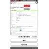 honda elysion 2009 -HONDA--Elysion DBA-RR1--RR1-1217318---HONDA--Elysion DBA-RR1--RR1-1217318- image 23