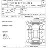 toyota harrier 2022 -TOYOTA--Harrier AXUH85-0019880---TOYOTA--Harrier AXUH85-0019880- image 3