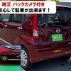 daihatsu move 2015 quick_quick_DBA-LA150S_LA150S-1027698 image 4