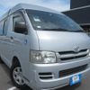 toyota hiace-van 2008 REALMOTOR_Y2024060222F-12 image 2