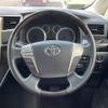 toyota vellfire 2013 -TOYOTA--Vellfire DBA-ANH20W--ANH20-8312381---TOYOTA--Vellfire DBA-ANH20W--ANH20-8312381- image 12