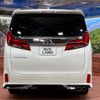 toyota alphard 2021 -TOYOTA--Alphard 3BA-AGH30W--AGH30-0385971---TOYOTA--Alphard 3BA-AGH30W--AGH30-0385971- image 17