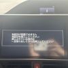 toyota voxy 2017 -TOYOTA--Voxy DAA-ZWR80W--ZWR80-0285307---TOYOTA--Voxy DAA-ZWR80W--ZWR80-0285307- image 19