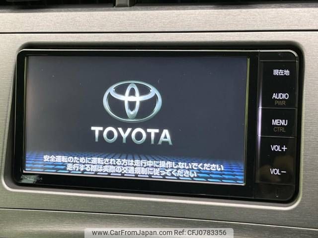 toyota prius 2015 -TOYOTA--Prius DAA-ZVW30--ZVW30-2001737---TOYOTA--Prius DAA-ZVW30--ZVW30-2001737- image 2