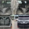 toyota vellfire 2015 quick_quick_DBA-AGH30W_AGH30-0047632 image 7