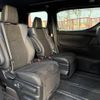 toyota vellfire 2017 -TOYOTA--Vellfire DBA-AGH30W--AGH30-0139948---TOYOTA--Vellfire DBA-AGH30W--AGH30-0139948- image 9