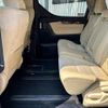 toyota alphard 2015 quick_quick_AGH30W_AGH30-0021459 image 13