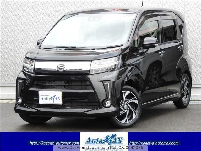 daihatsu move 2020 quick_quick_DBA-LA150S_LA150S-2059958 image 1