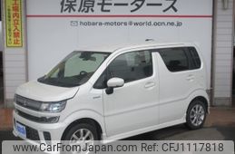 suzuki wagon-r 2020 -SUZUKI--Wagon R 5AA-MH95S--MH95-143116---SUZUKI--Wagon R 5AA-MH95S--MH95-143116-