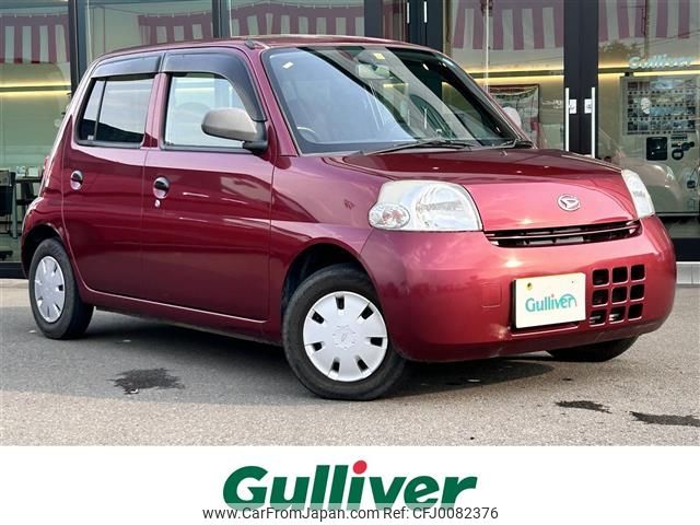 daihatsu esse 2009 -DAIHATSU--Esse DBA-L235S--L235S-2013265---DAIHATSU--Esse DBA-L235S--L235S-2013265- image 1