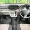 daihatsu mira-e-s 2021 CFJ1711448 image 3
