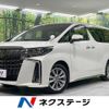 toyota alphard 2021 -TOYOTA--Alphard 3BA-AGH35W--AGH35-0049848---TOYOTA--Alphard 3BA-AGH35W--AGH35-0049848- image 1