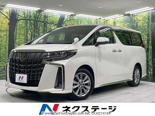 toyota alphard 2021 -TOYOTA--Alphard 3BA-AGH35W--AGH35-0049848---TOYOTA--Alphard 3BA-AGH35W--AGH35-0049848- image 1