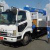 mitsubishi-fuso fighter 2005 CFJ1728820 image 1