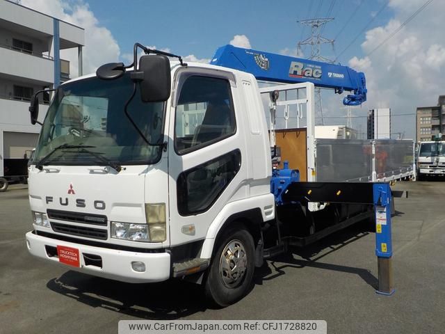 mitsubishi-fuso fighter 2005 CFJ1728820 image 1