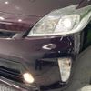 toyota prius 2014 quick_quick_ZVW30_ZVW30-5746294 image 11