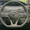 nissan serena 2017 -NISSAN--Serena DAA-GFC27--GFC27-034978---NISSAN--Serena DAA-GFC27--GFC27-034978- image 12