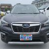 subaru forester 2020 -SUBARU--Forester SKE--SKE-040180---SUBARU--Forester SKE--SKE-040180- image 37