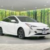 toyota prius 2016 -TOYOTA--Prius DAA-ZVW55--ZVW55-8028453---TOYOTA--Prius DAA-ZVW55--ZVW55-8028453- image 17