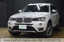 bmw x3 2016 -BMW--BMW X3 LDA-WY20--WBAWY320200K40990---BMW--BMW X3 LDA-WY20--WBAWY320200K40990-