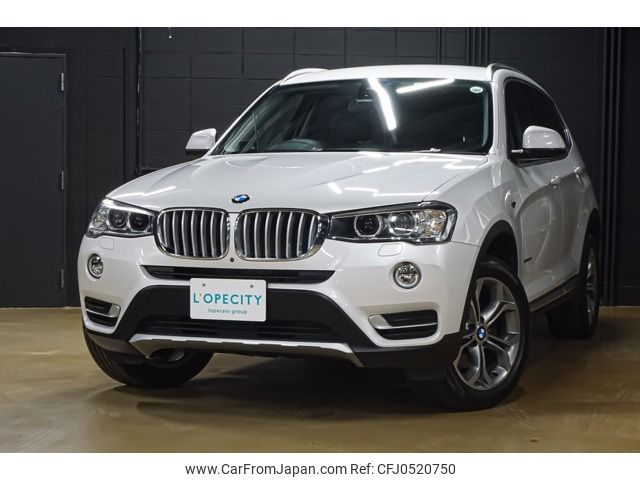 bmw x3 2016 -BMW--BMW X3 LDA-WY20--WBAWY320200K40990---BMW--BMW X3 LDA-WY20--WBAWY320200K40990- image 1