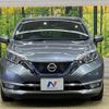 nissan note 2017 -NISSAN--Note DAA-HE12--HE12-052868---NISSAN--Note DAA-HE12--HE12-052868- image 15