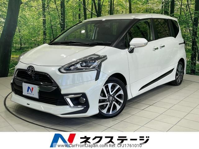toyota sienta 2016 CFJ1761010 image 1