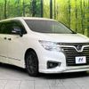 nissan elgrand 2015 -NISSAN--Elgrand DBA-TE52--TE52-081087---NISSAN--Elgrand DBA-TE52--TE52-081087- image 17