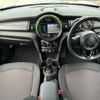 mini mini-others 2019 CFJ1482801 image 16