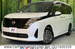 nissan serena 2023 CFJ1600339