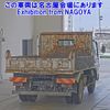 mitsubishi-fuso canter 2017 -MITSUBISHI--Canter FEBM0-550137---MITSUBISHI--Canter FEBM0-550137- image 2