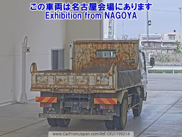 mitsubishi-fuso canter 2017 -MITSUBISHI--Canter FEBM0-550137---MITSUBISHI--Canter FEBM0-550137- image 2
