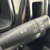 honda shuttle 2020 CFJ1546633 image 23