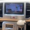 nissan moco 2009 -NISSAN 【名変中 】--Moco MG22S--298425---NISSAN 【名変中 】--Moco MG22S--298425- image 7