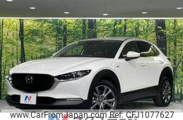 mazda cx-3 2020 -MAZDA--CX-30 3DA-DM8P--DM8P-109862---MAZDA--CX-30 3DA-DM8P--DM8P-109862-