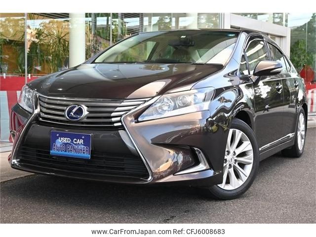 lexus hs 2015 -LEXUS--Lexus HS DAA-ANF10--ANF10-2065519---LEXUS--Lexus HS DAA-ANF10--ANF10-2065519- image 1